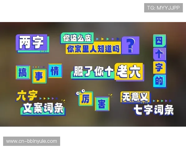 万利真人：探索最真实的娱乐体验与高品质的真人娱乐服务