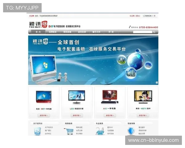 全面解析真人视讯官方网站的优势与特色，打造最专业的线上娱乐环境