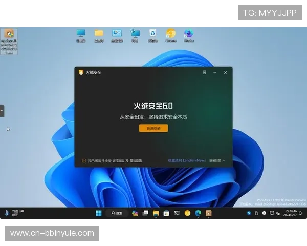 bbin下载大全苹果版本下载,官方渠道确保安全无病毒的软件下载体验 bbin下载大全苹果版本下载,官方渠道确保安全无病毒的软件下载体验