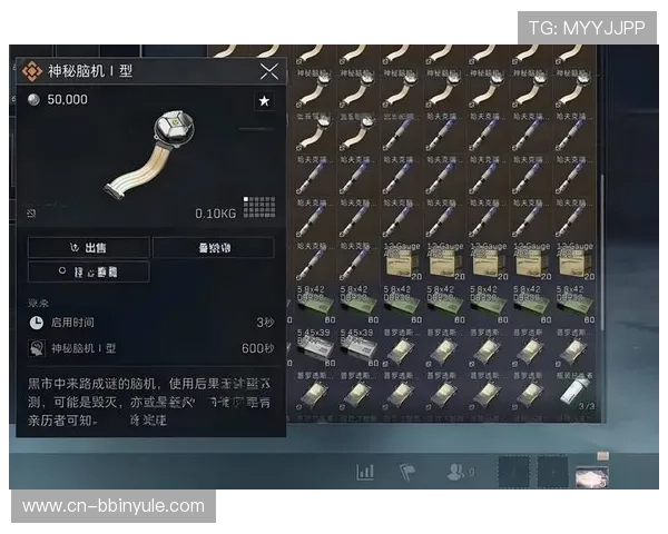 bbin宝盈集团官网入口如何快速注册账号及新手入门操作流程介绍