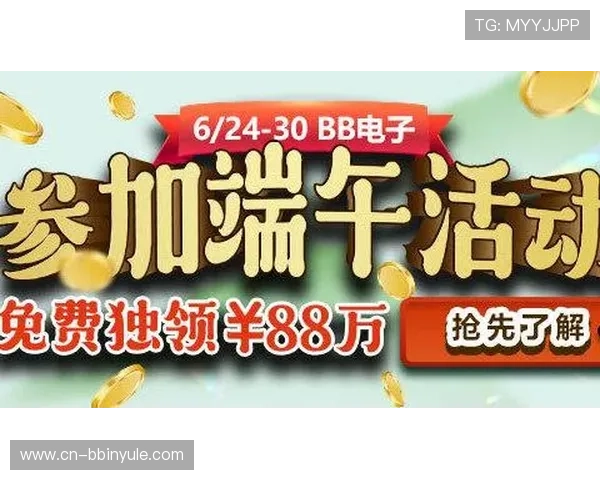 bbin宝盈合作的平台有哪些不同类型的合作模式介绍 bbin宝盈合作的平台有哪些不同类型的合作模式介绍