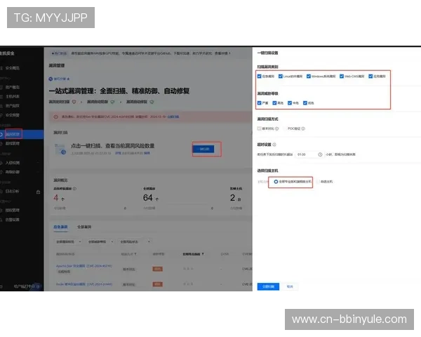 bbin线上注册大全:注册成功后如何完善个人信息提升账户安全 bbin线上注册大全:注册成功后如何完善个人信息提升账户安全