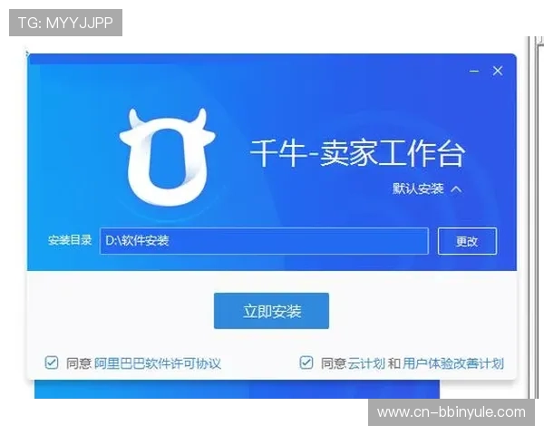 bbin通用版下载常见问题解答,帮助用户顺利完成下载安装 bbin通用版下载常见问题解答,帮助用户顺利完成下载安装