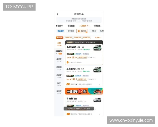 宝盈bbin直营平台便捷的充值提现流程,快速到账体验极致畅快的游戏体验 宝盈bbin直营平台便捷的充值提现流程,快速到账体验极致畅快的游戏体验