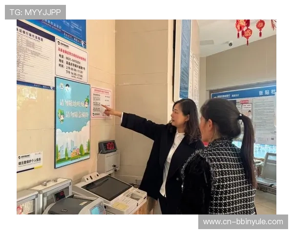 宝盈游戏官网电脑版客户服务与反馈渠道，及时解决使用中的疑问