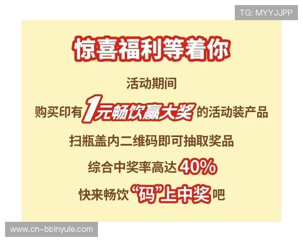 手机bbin官网最新优惠活动,丰富奖励助您轻松赢取大奖 手机bbin官网最新优惠活动,丰富奖励助您轻松赢取大奖