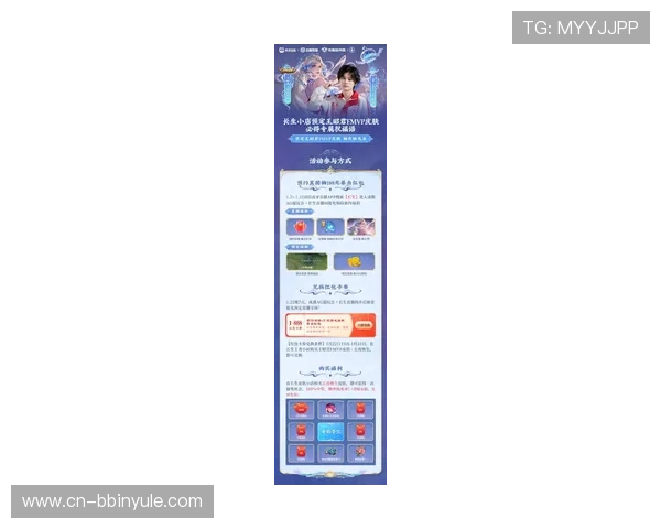 探索ag真人游戏官网最新优惠活动，丰富奖励等你来领取，尽享超值游戏体验