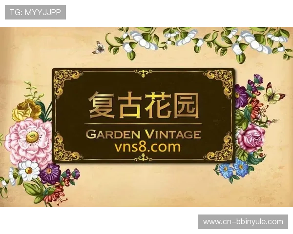 bbin游戏官方网站注册流程详解帮助新手快速完成账号注册与登录指南