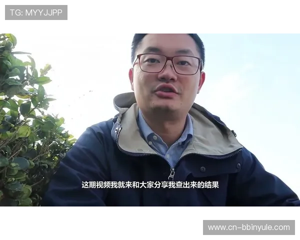 BBIN真人手机版下载安装常见问题及解决方案，助你顺利开启真人娱乐体验