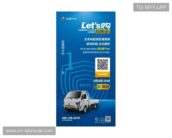 bbin糖果派对通用版安全稳定下载方法与安装步骤详细解析确保顺利体验游戏乐趣