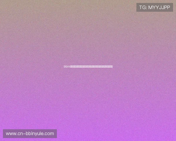 bbin足球网投官网全面解析如何选择优质的足球投注平台保障资金安全