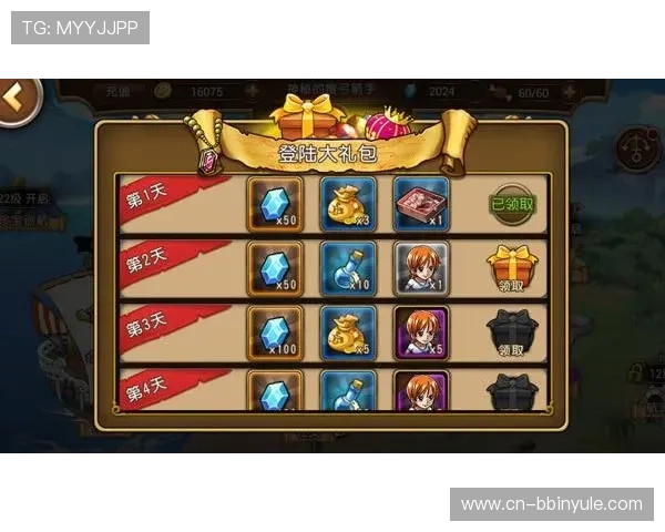 CQ9在线试玩免费试玩攻略，轻松体验热门游戏乐趣与赢取丰厚奖励