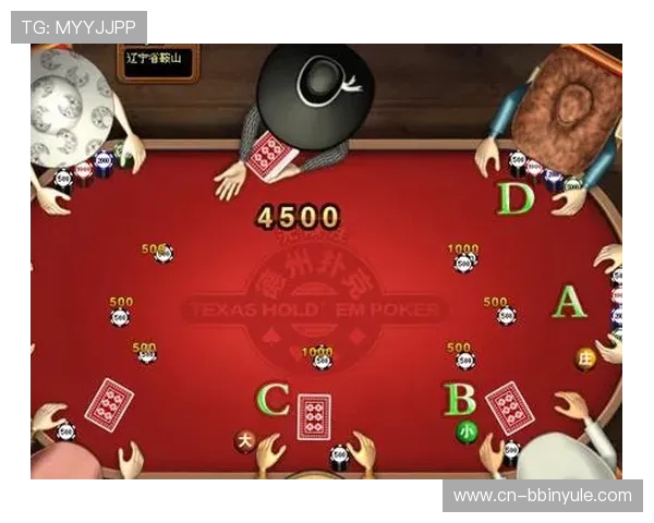 免费德州扑扑克游戏下载安装指南，快速开启你的专业扑克之旅