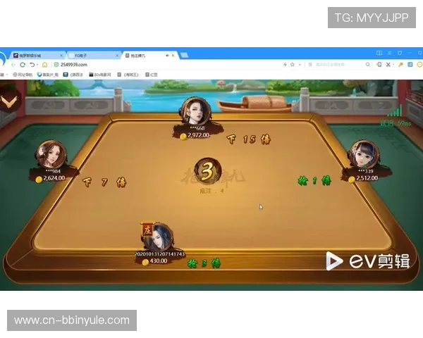 在牌九游戏官网注册登录,享受专属福利礼包和每日签到奖励