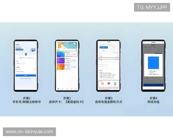 如何快速安装BBIN官方手机版,解决常见登录与支付问题的详细教程 如何快速安装BBIN官方手机版,解决常见登录与支付问题的详细教程