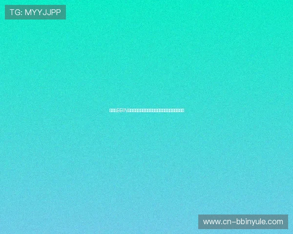 如何在BBIN官网真人游戏中提升胜率的实用策略与专家推荐指南 如何在BBIN官网真人游戏中提升胜率的实用策略与专家推荐指南