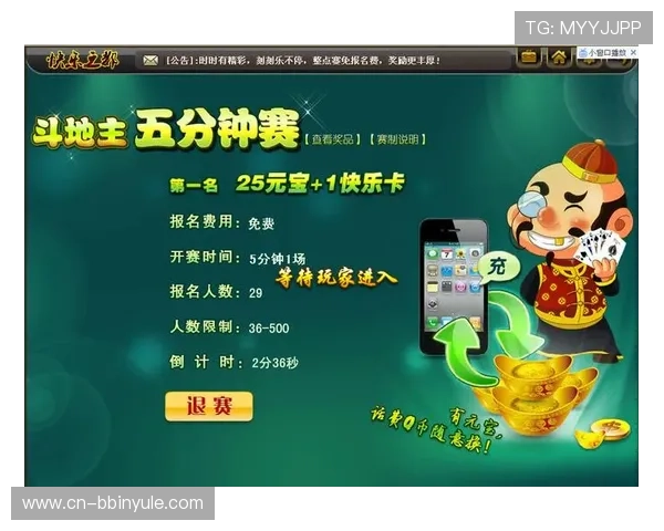 安全稳定炸金花在线模拟器确保游戏过程流畅无卡顿带来极致的娱乐体验