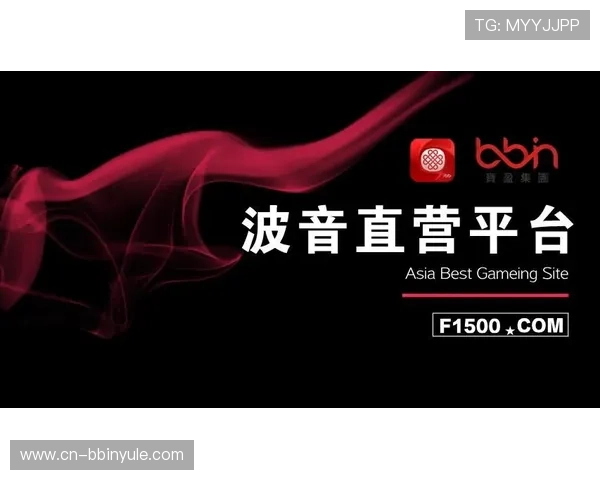 手机bbin平台线上优惠福利不断，最新优惠活动全方位介绍助你享受更多实惠