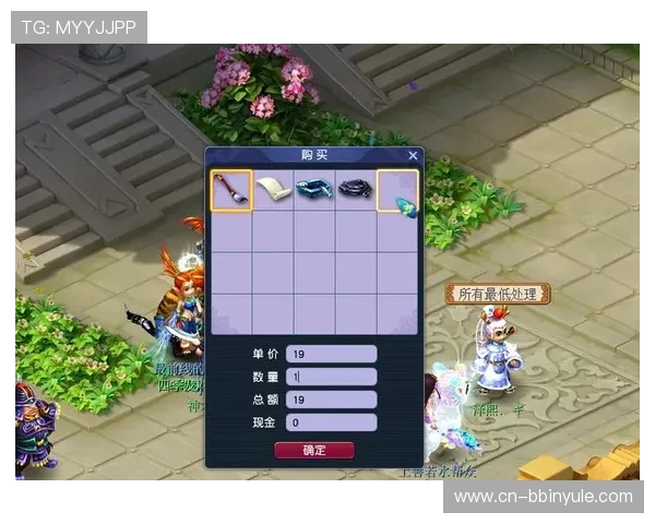 快3玩法攻略：不同玩法规则详尽解析助你轻松获胜