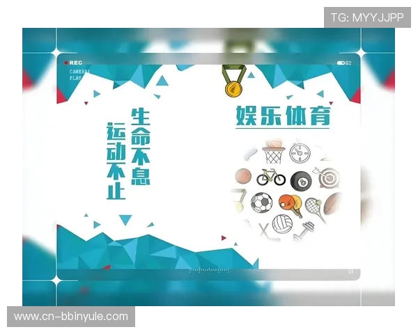 盛世体育真人官方：打造安全可靠的线上真人娱乐平台