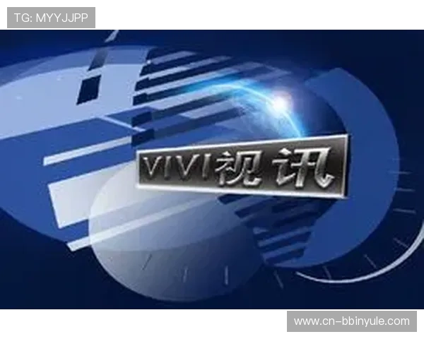 真人视讯官方网站最新平台推荐，安全可靠值得信赖的线上娱乐体验