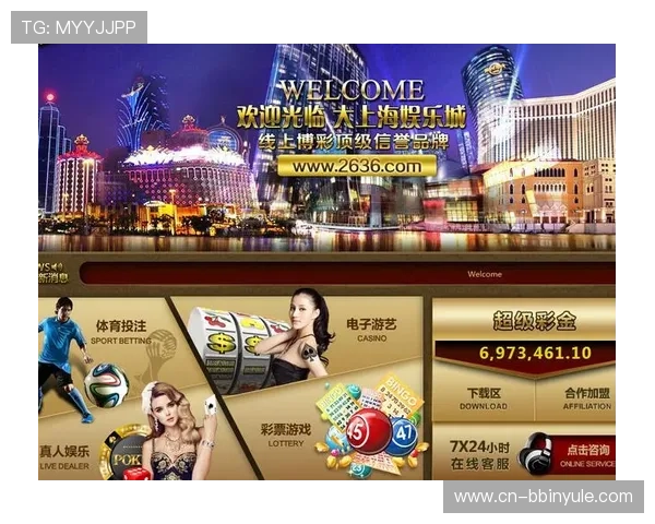 详细解析BBIN的网址结构及常用网址链接，方便用户快速找到官方入口