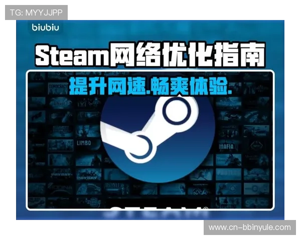 解决BBIN在线登录常见问题，确保您的游戏体验顺畅无忧