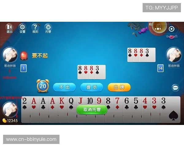 跑得快游戏规则详解让新手玩家快速掌握游戏玩法与技巧指南