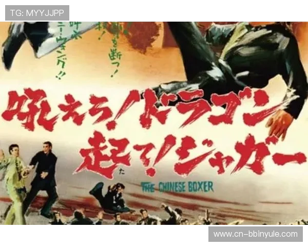 龙虎斗宣威：深入分析宣威地区龙虎斗的历史背景与未来发展趋势