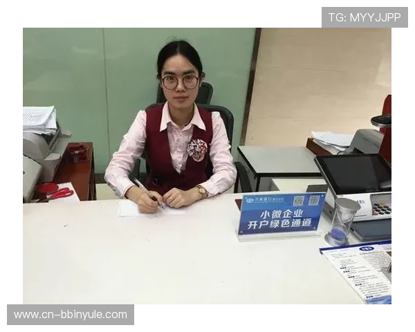 BBIN开户条件及所需资料介绍，帮助用户提前准备提升开户效率