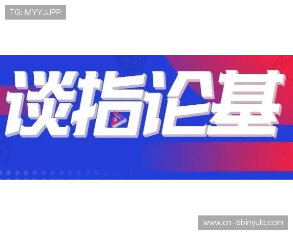 bbin糖果派对单机版最新版本更新内容及玩法技巧全面解析，助你轻松获胜