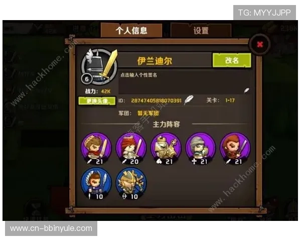 PP小游戏试玩体验全攻略,带你快速上手各种趣味小游戏玩法指南 PP小游戏试玩体验全攻略,带你快速上手各种趣味小游戏玩法指南