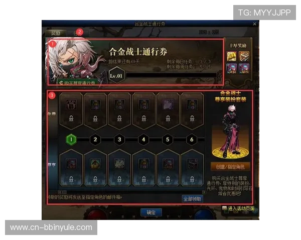 乐透角子机官网最新优惠活动与奖励机制详解助力玩家提升中奖几率的实用攻略