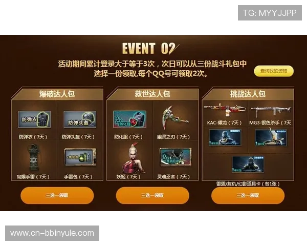信誉良好的老虎机正规官网,助你轻松赢取丰厚奖励,体验真正的娱乐与盈利结合 信誉良好的老虎机正规官网,助你轻松赢取丰厚奖励,体验真正的娱乐与盈利结合