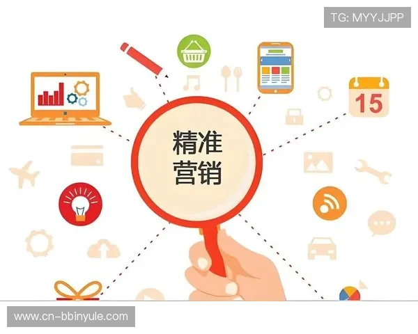 利用bbin合作平台大全中的市场推广资源，扩大品牌影响力实现合作共赢
