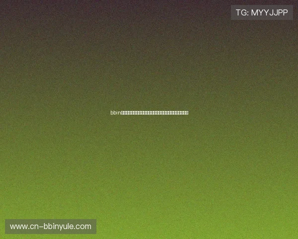 bbin体育结算太慢导致玩家流失的原因及提升结算速度的实用技巧